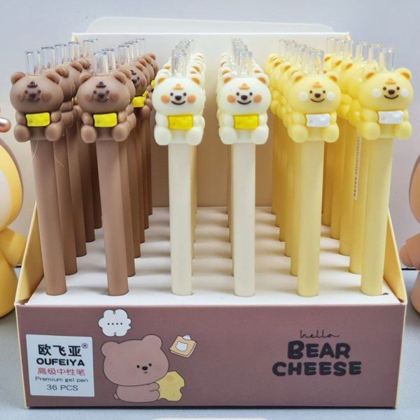 اتود خرس شکمو